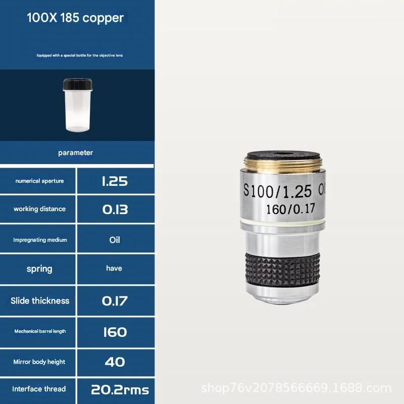 185 Achromatic Optical Microscope Objective Lens Metal Copper