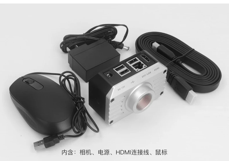 8M 60FPS WIFI Industrial Microscope Camera 1/1.8″ AM3630