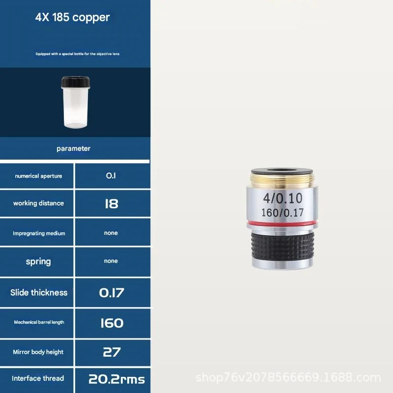 185 Achromatic Optical Microscope Objective Lens Metal Copper