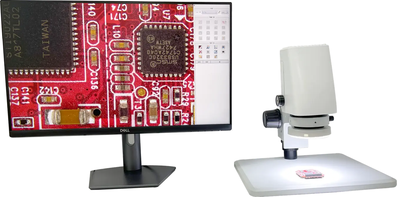 MC100 Digital Video Measuring Microscope for Defect Inspection