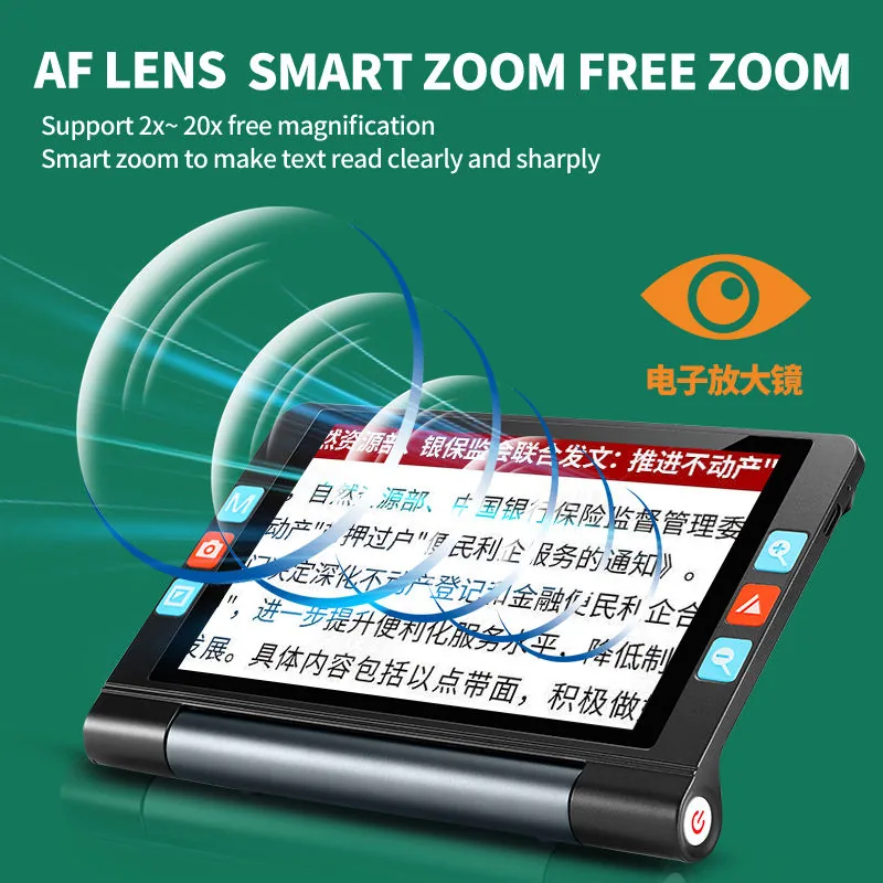 8 Inch 2x-20x Color HD Portable Video Magnifier Color SONY Lens
