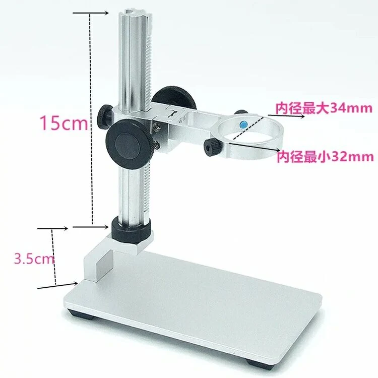 G600 HD 3.6MP 4.3” LCD Display Digital 1080P Reparing Microscope